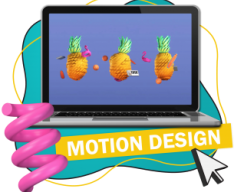 Motion Design - Школа программирования для детей, компьютерные курсы для школьников, начинающих и подростков - KIBERone г. Пинск