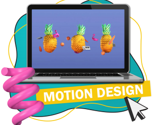 Motion Design - Школа программирования для детей, компьютерные курсы для школьников, начинающих и подростков - KIBERone г. Пинск